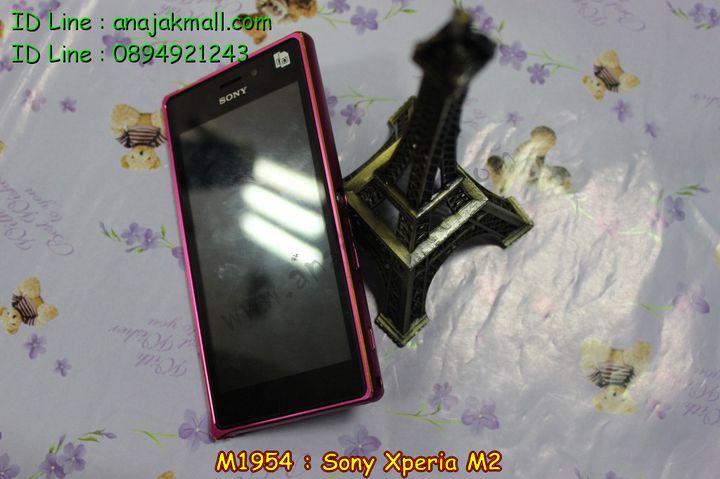 เคส Sony Xperia M2,รับสกรีนเคส Sony M2,ซองหนังลายการ์ตูน Sony M2,เคสกระจก Sony Xperia M2,สั่งทำลาย Sony M2,เคสหนัง Sony Xperia M2,เคสหนังฝาพับ Sony M2,เคสกรอบอลูมิเนียม Sony M2,กรอบอลูมิเนียม Sony M2,สั่งพิมพ์ลายเคส Sony M2,เคสบัมเปอร์ Sony M2, bumper Sony M2,ซองหนัง Sony Xperia M2,เคสพิมพ์ลายโซนี่ M2,เคสสกรีนลาย Sony M2,รับพิมพ์ลาย Sony M2,กรอบโลหะ Sony M2,สั่งพิมพ์ลาย 3 D Sony M2,สกรีนเคสลายการ์ตูน Sony M2,เคสสายสะพาย Sony M2,เคสฝาพับสายสะพาย Sony M2,กรอบบัมเปอร์โลหะ Sony M2,เคสหนังปิดหน้า Sony M2,เคสซิลิโคนฝาพับ Sony M2,เคสคริสตัล Sony M2,เคสยางสกรีน 3 มิติ Sony M2,เคสแข็งสกรีน 3 มิติ Sony M2,เคสไดอารี่ Sony M2,เคสฝาพับโซนี่ M2,เคสฝาพับพิมพ์ลายโซนี่ M2,เคสหนังพิมพ์ลาย Sony M2,เคสยางพิมพ์ลาย Sony M2,เคสประดับ Sony M2,เคสแข็งแต่งเพชร Sony M2